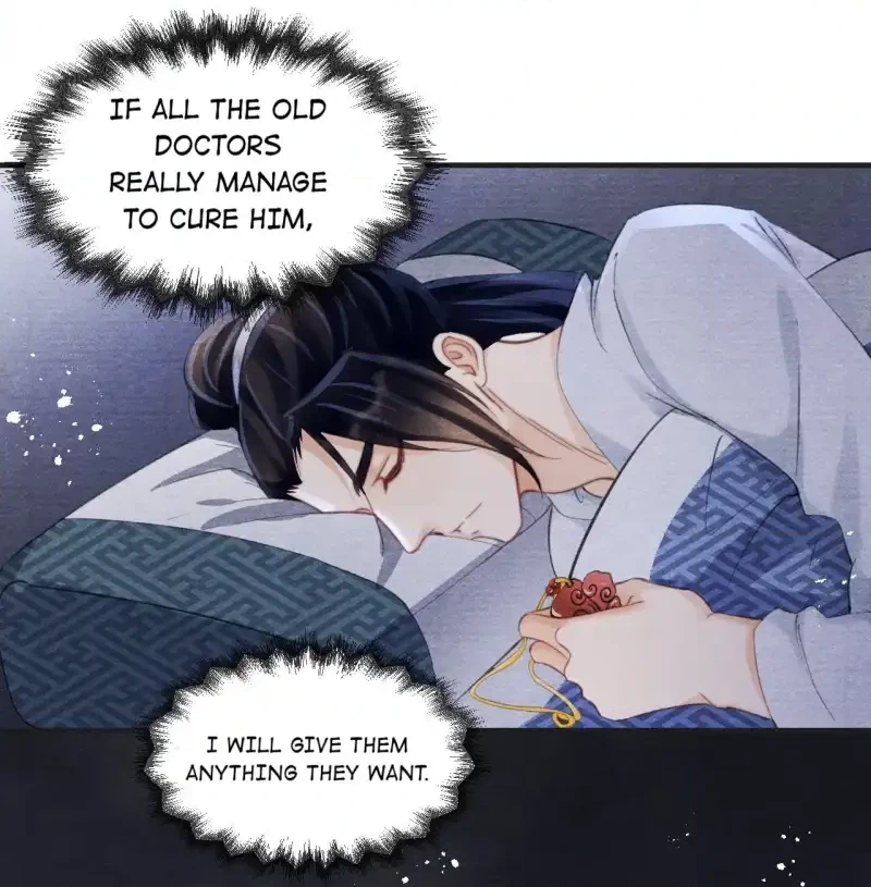A Single Strike of Shimmering Frost Chapter 38 page 20 - 