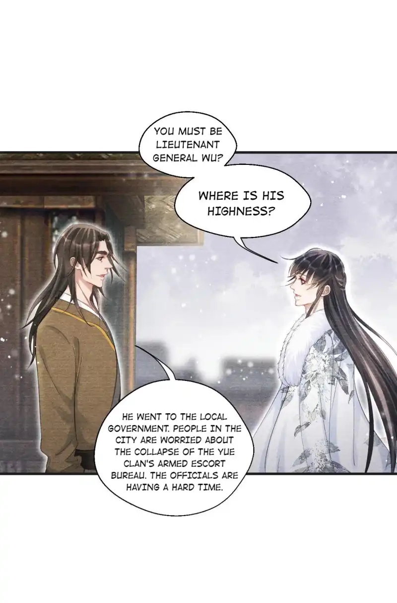 A Single Strike of Shimmering Frost Chapter 38 page 28 - 