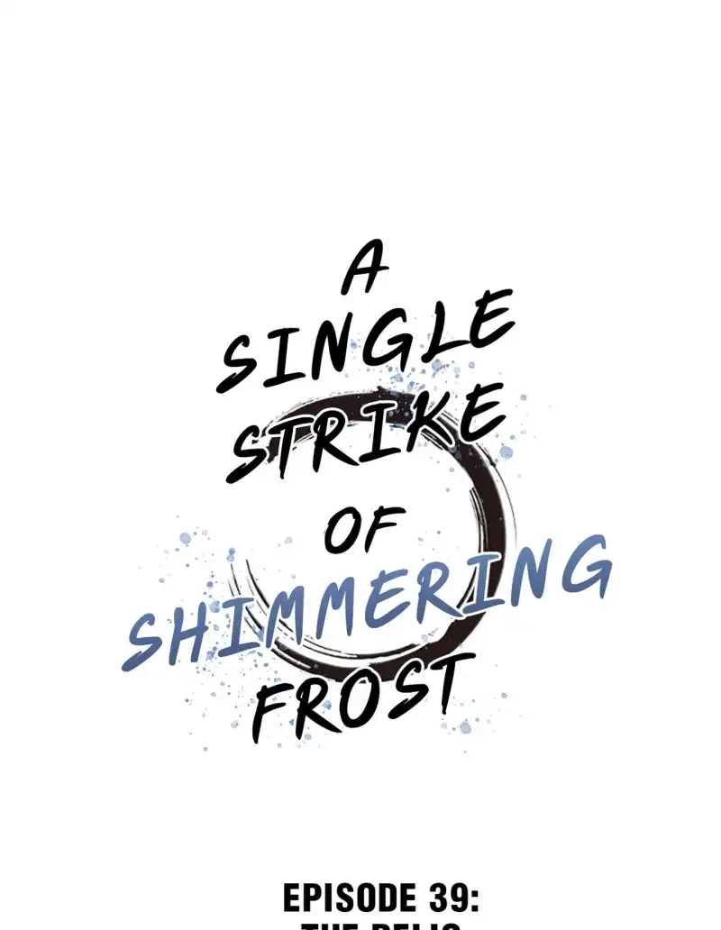 A Single Strike of Shimmering Frost Chapter 39 page 2 - 