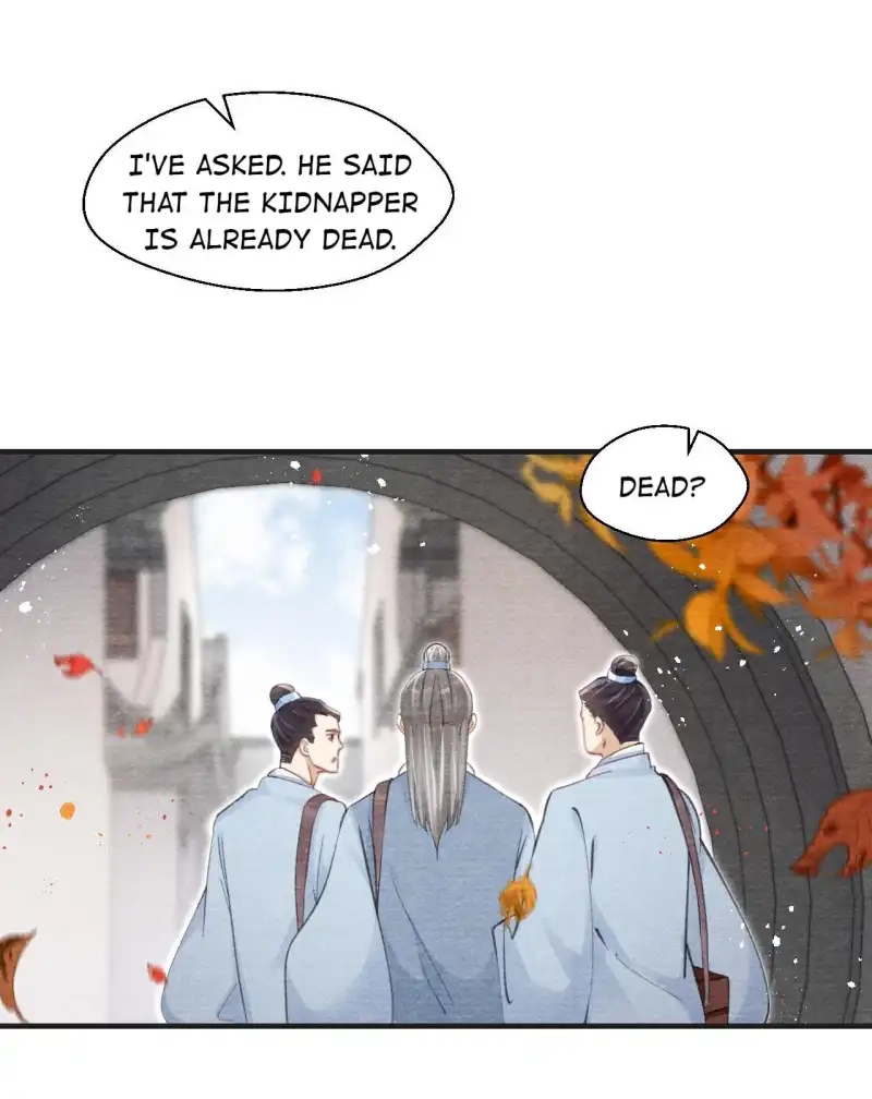 A Single Strike of Shimmering Frost Chapter 39 page 12 - 