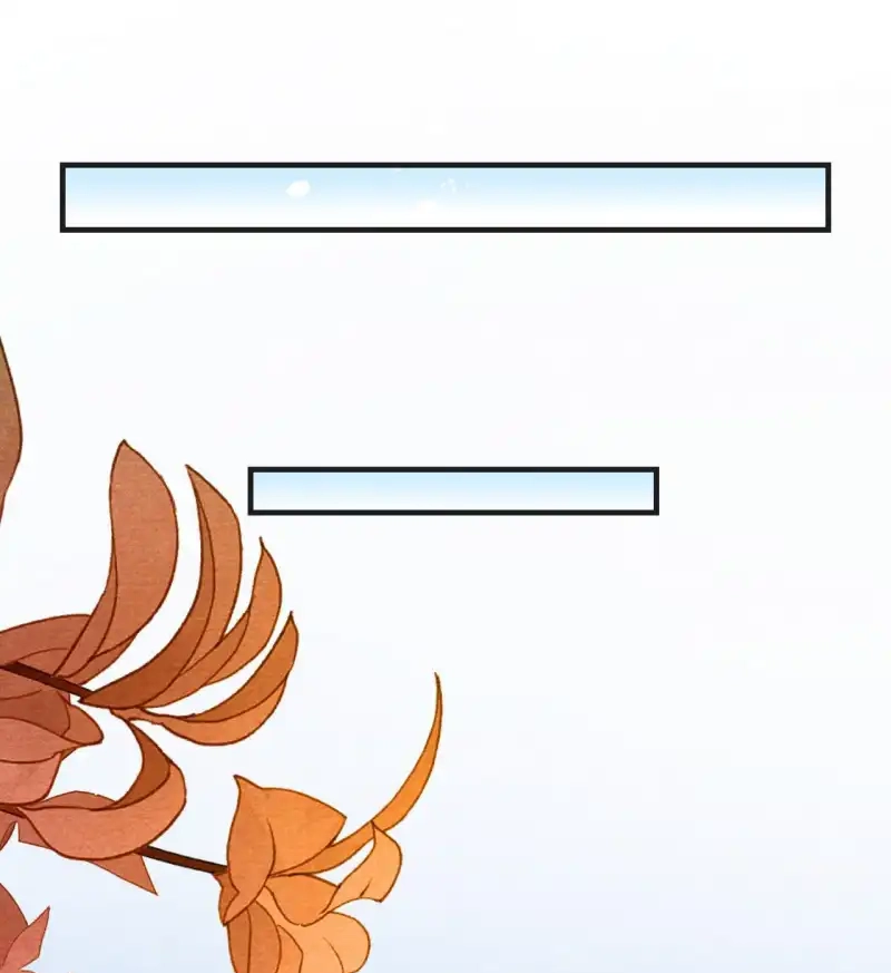 A Single Strike of Shimmering Frost Chapter 39 page 15 - 