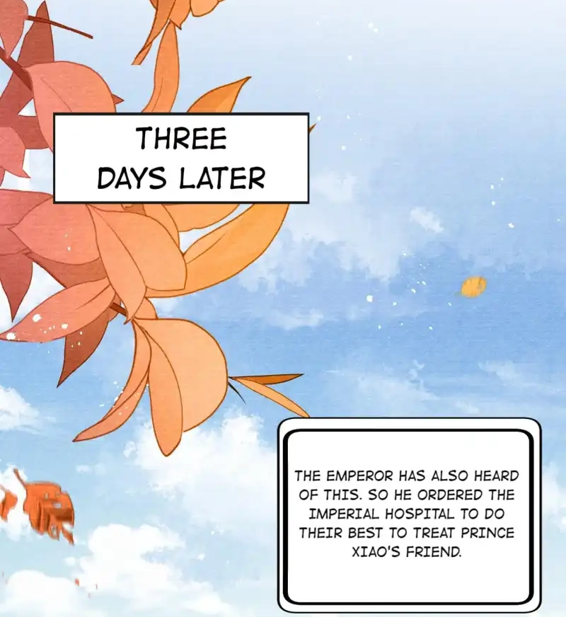 A Single Strike of Shimmering Frost Chapter 39 page 16 - 