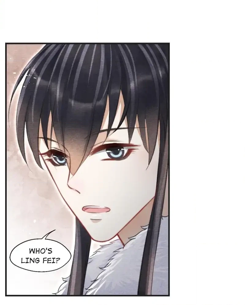 A Single Strike of Shimmering Frost Chapter 39 page 20 - 