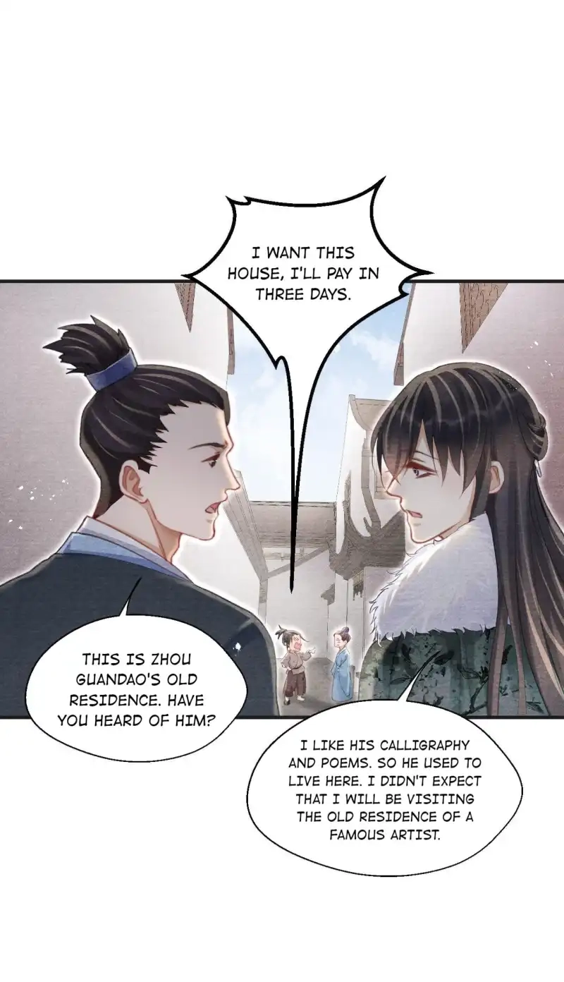 A Single Strike of Shimmering Frost Chapter 39 page 27 - 