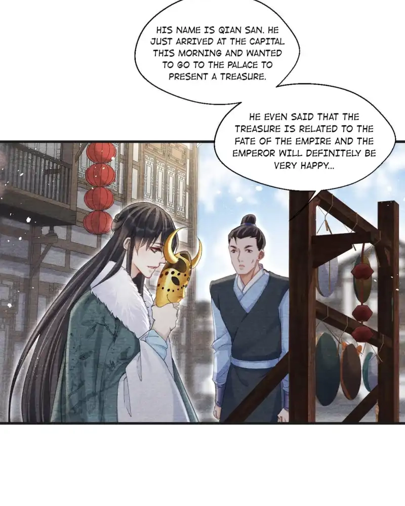 A Single Strike of Shimmering Frost Chapter 39 page 34 - 