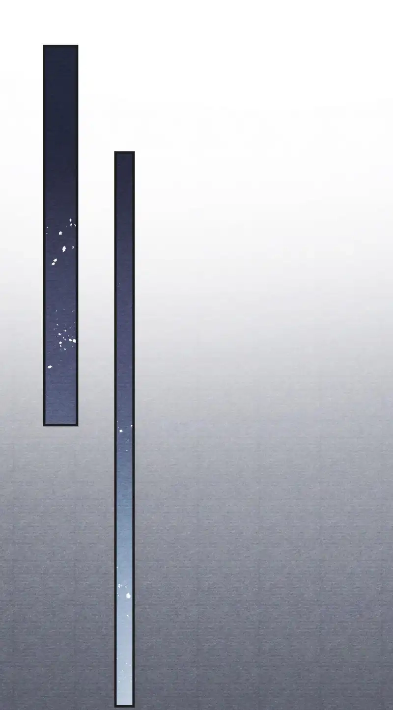 A Single Strike of Shimmering Frost Chapter 39 page 36 - 