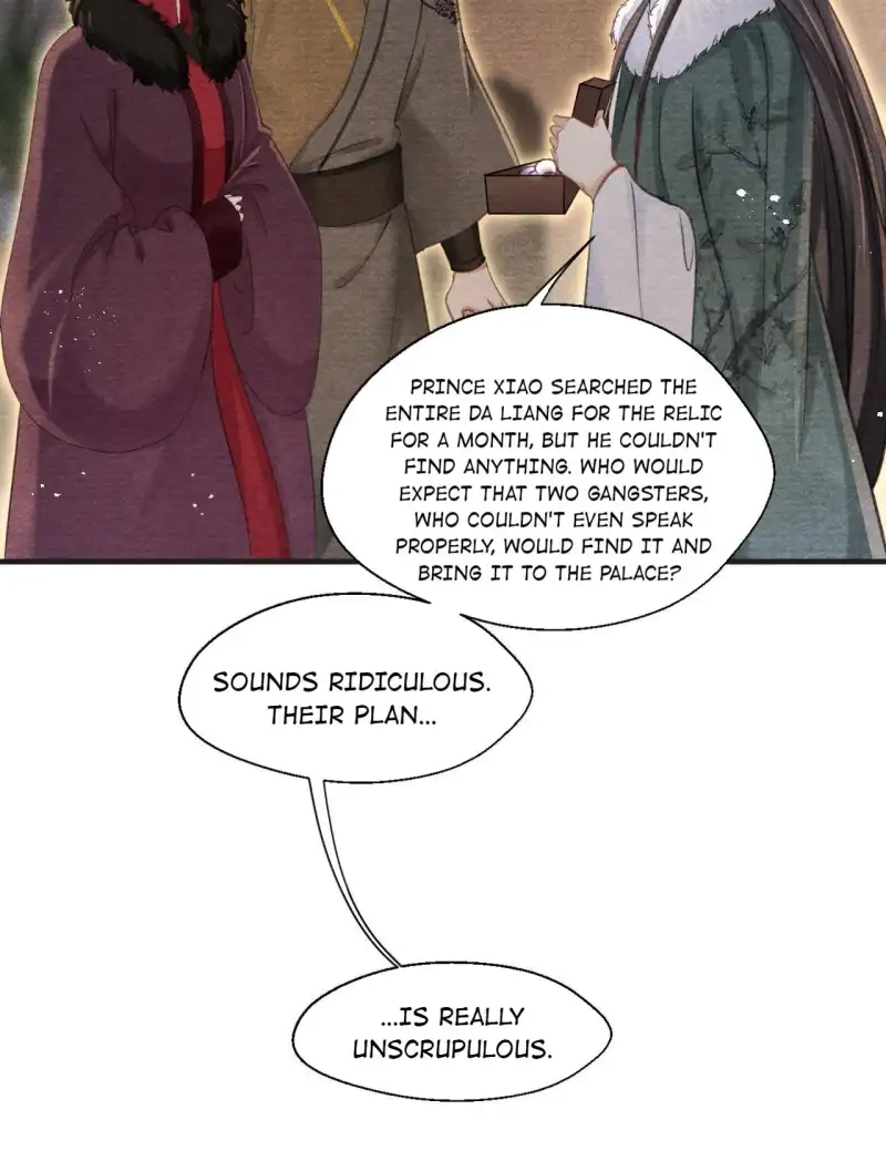 A Single Strike of Shimmering Frost Chapter 39 page 43 - 