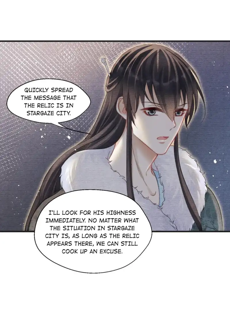 A Single Strike of Shimmering Frost Chapter 39 page 45 - 