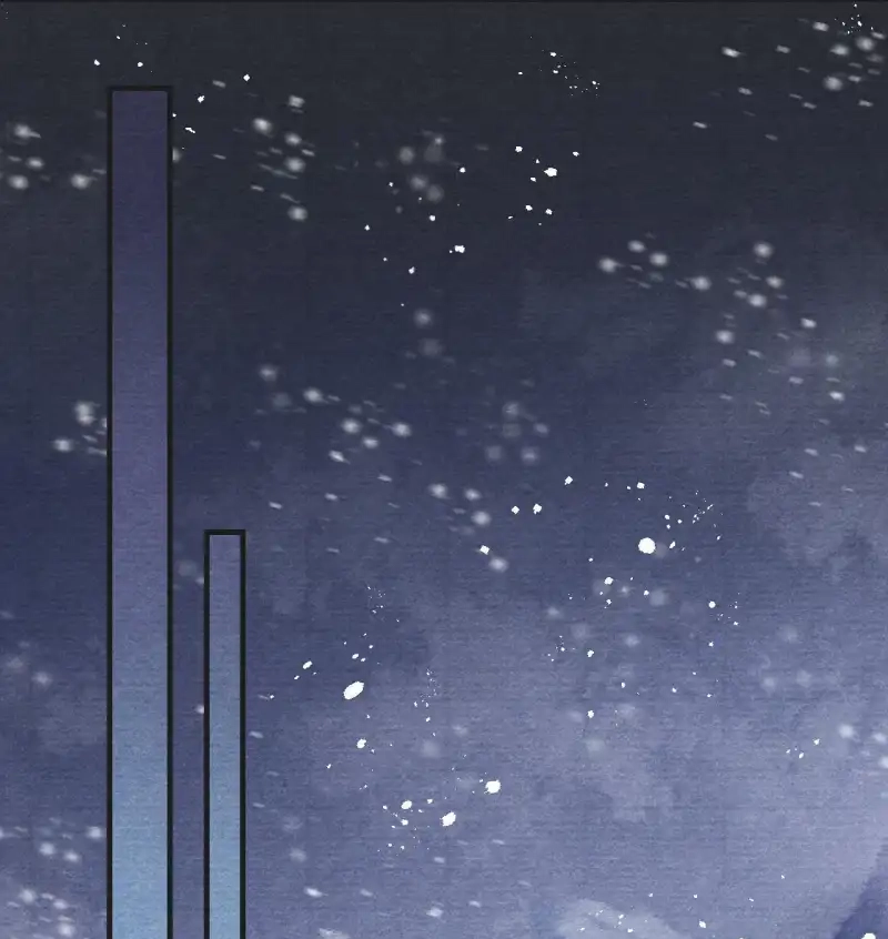 A Single Strike of Shimmering Frost Chapter 39 page 48 - 