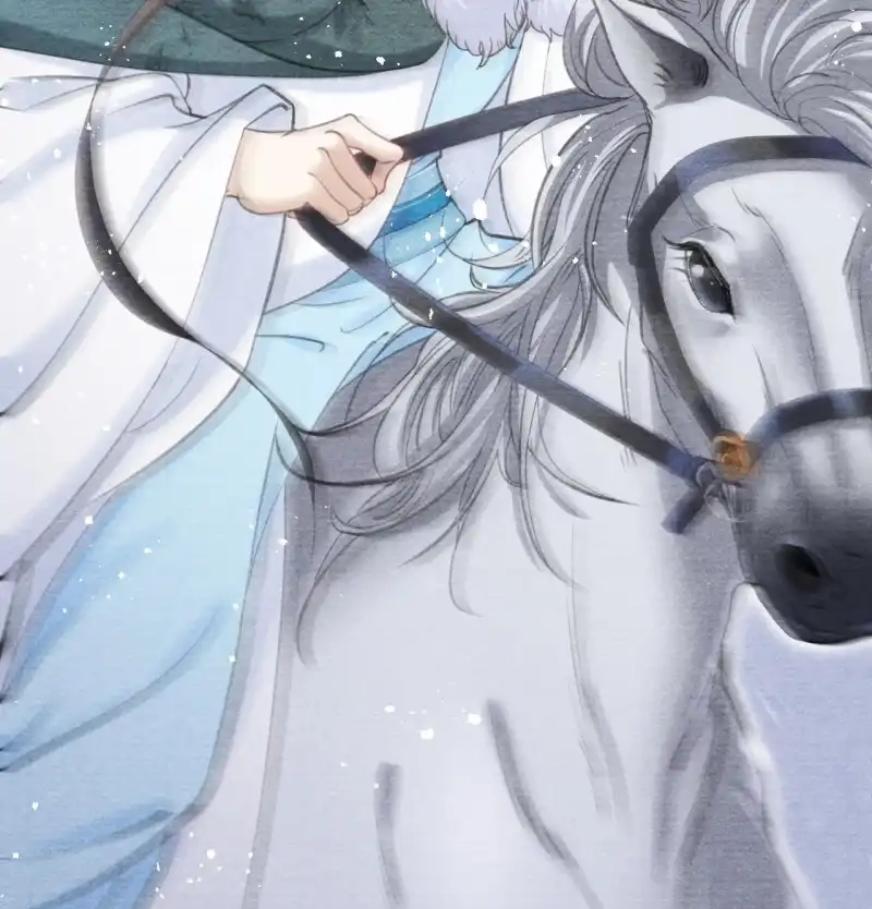 A Single Strike of Shimmering Frost Chapter 39 page 52 - 