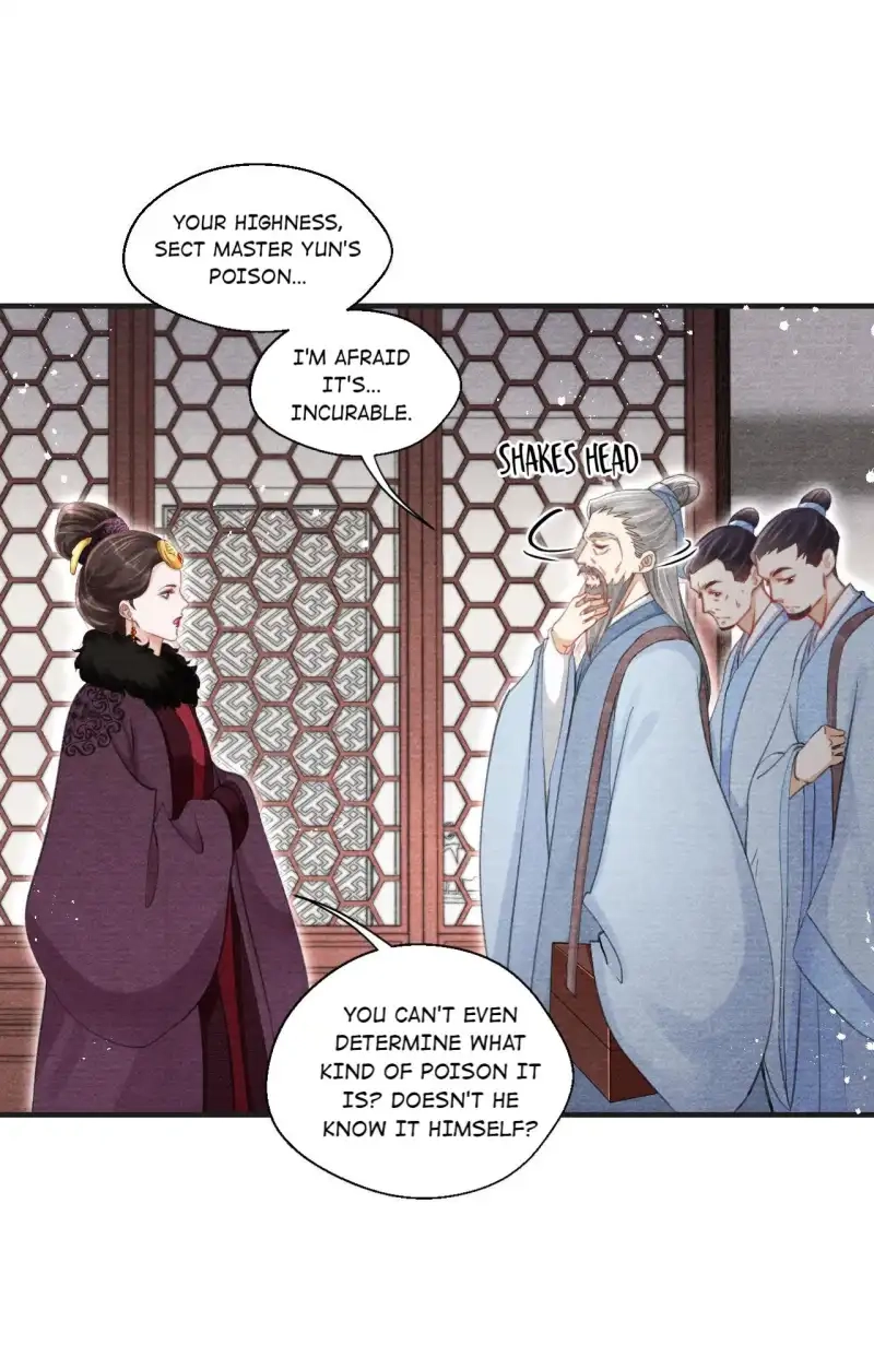 A Single Strike of Shimmering Frost Chapter 39 page 7 - 