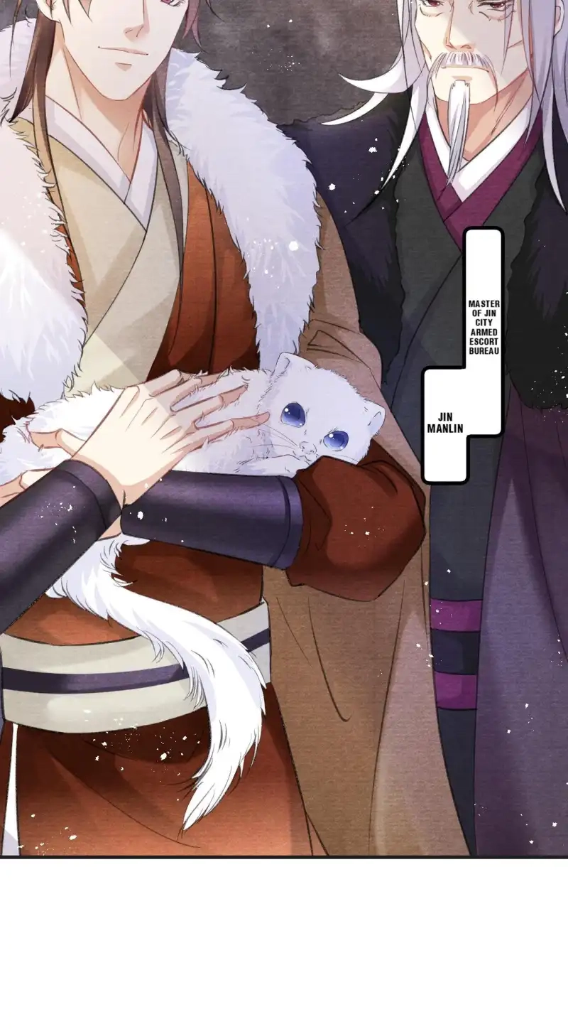A Single Strike of Shimmering Frost Chapter 4 page 15 - 