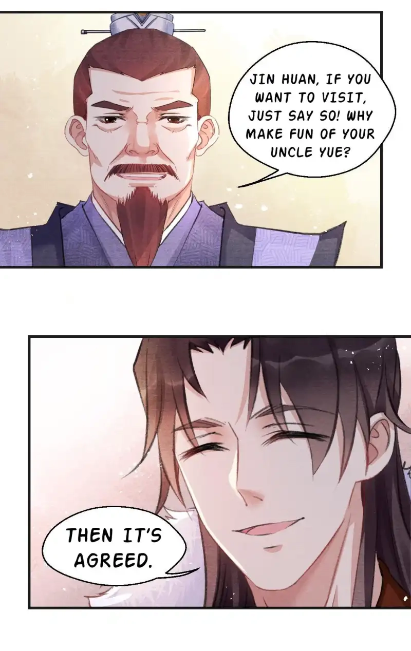 A Single Strike of Shimmering Frost Chapter 4 page 16 - 