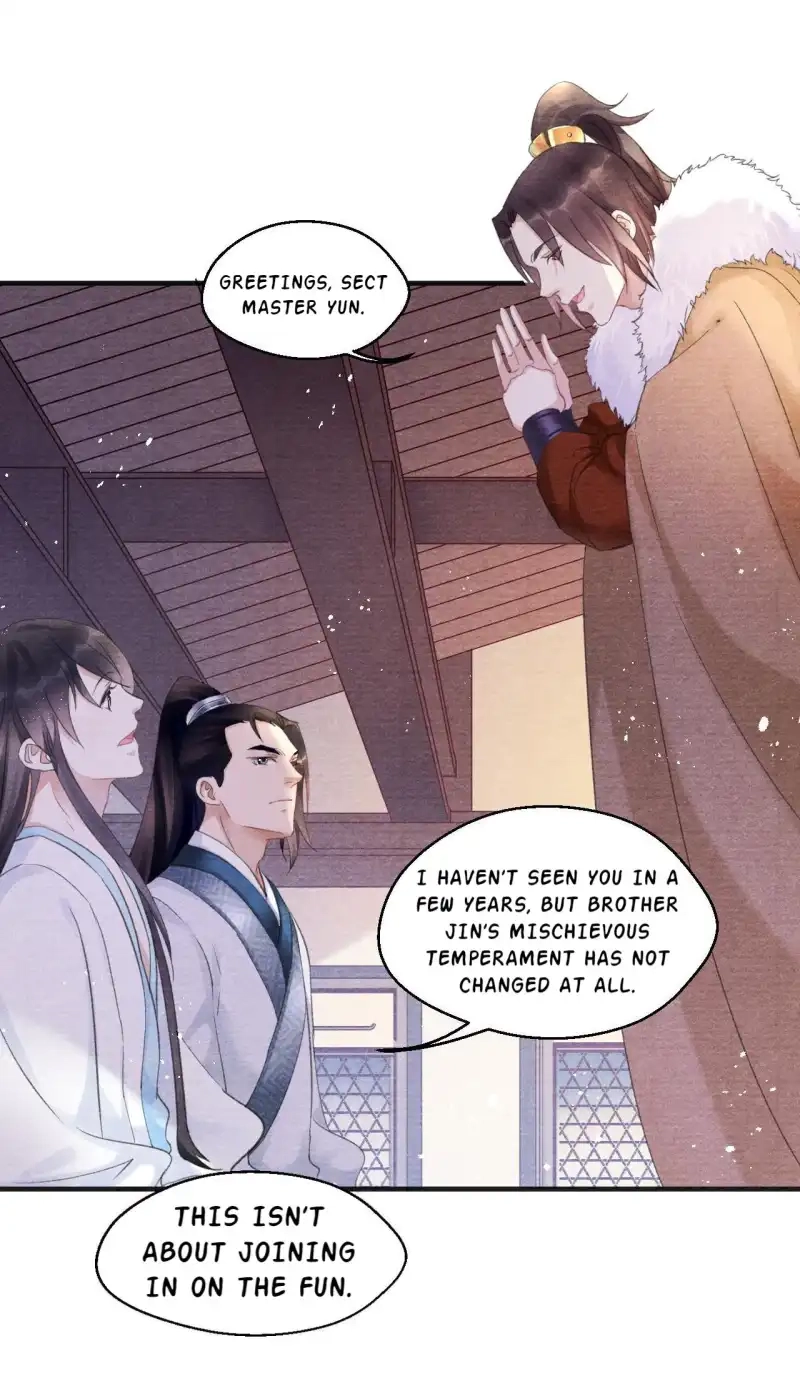 A Single Strike of Shimmering Frost Chapter 4 page 17 - 