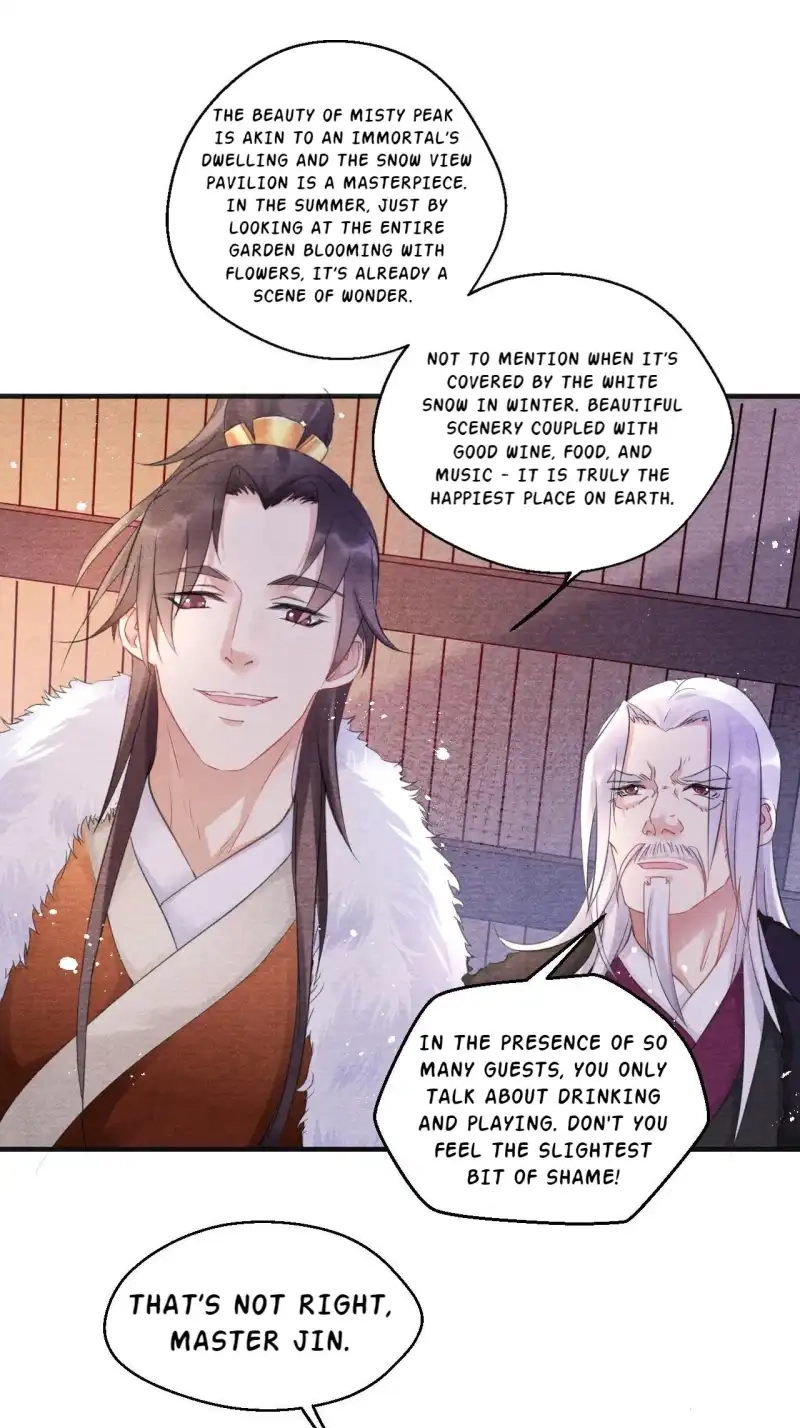 A Single Strike of Shimmering Frost Chapter 4 page 18 - 