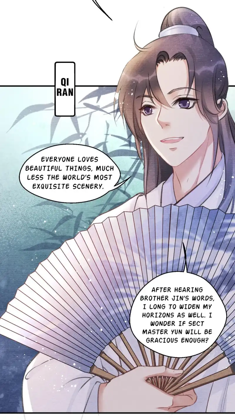 A Single Strike of Shimmering Frost Chapter 4 page 19 - 