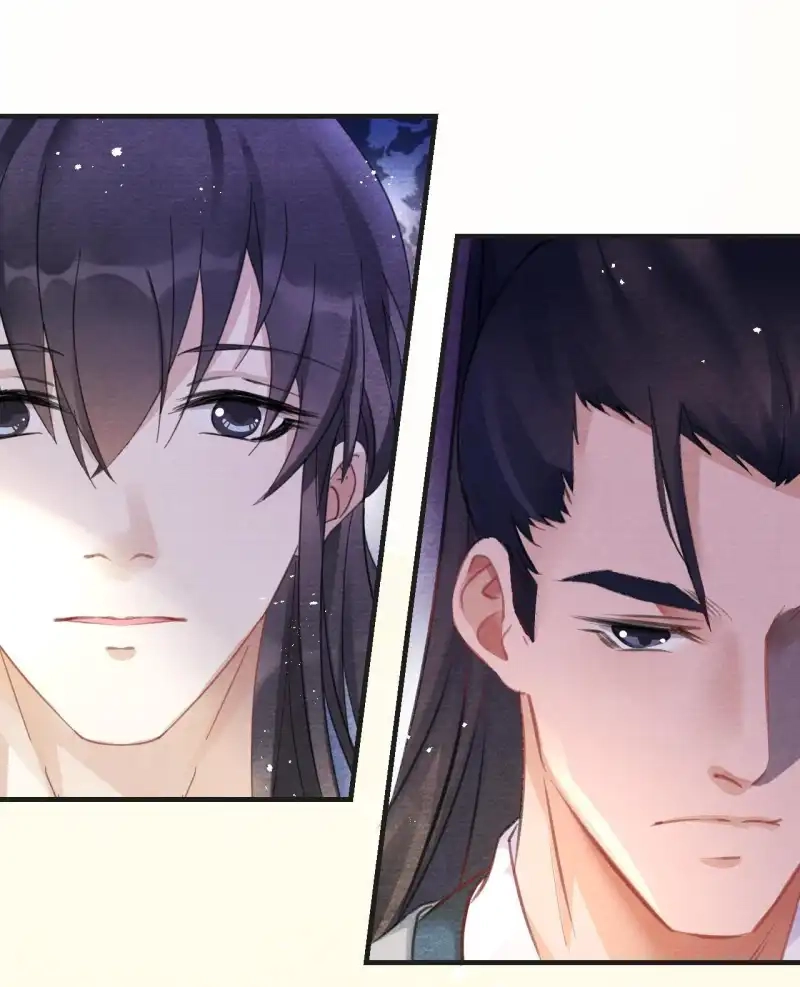 A Single Strike of Shimmering Frost Chapter 4 page 26 - 