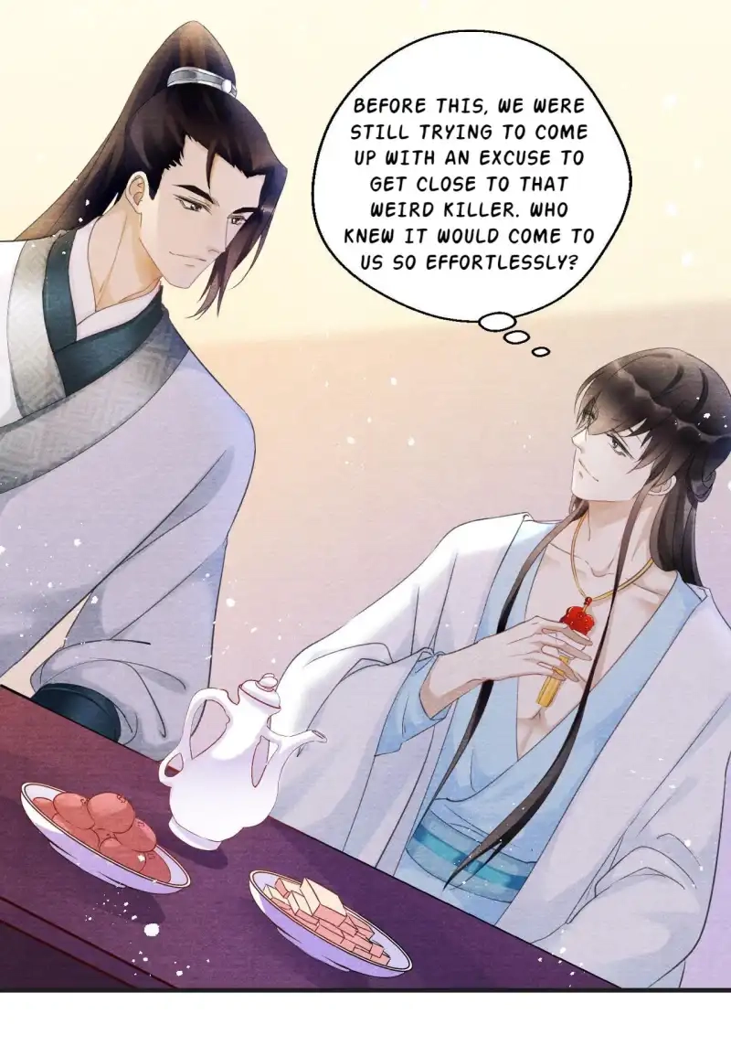 A Single Strike of Shimmering Frost Chapter 4 page 27 - 