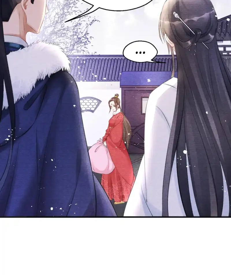 A Single Strike of Shimmering Frost Chapter 4 page 38 - 