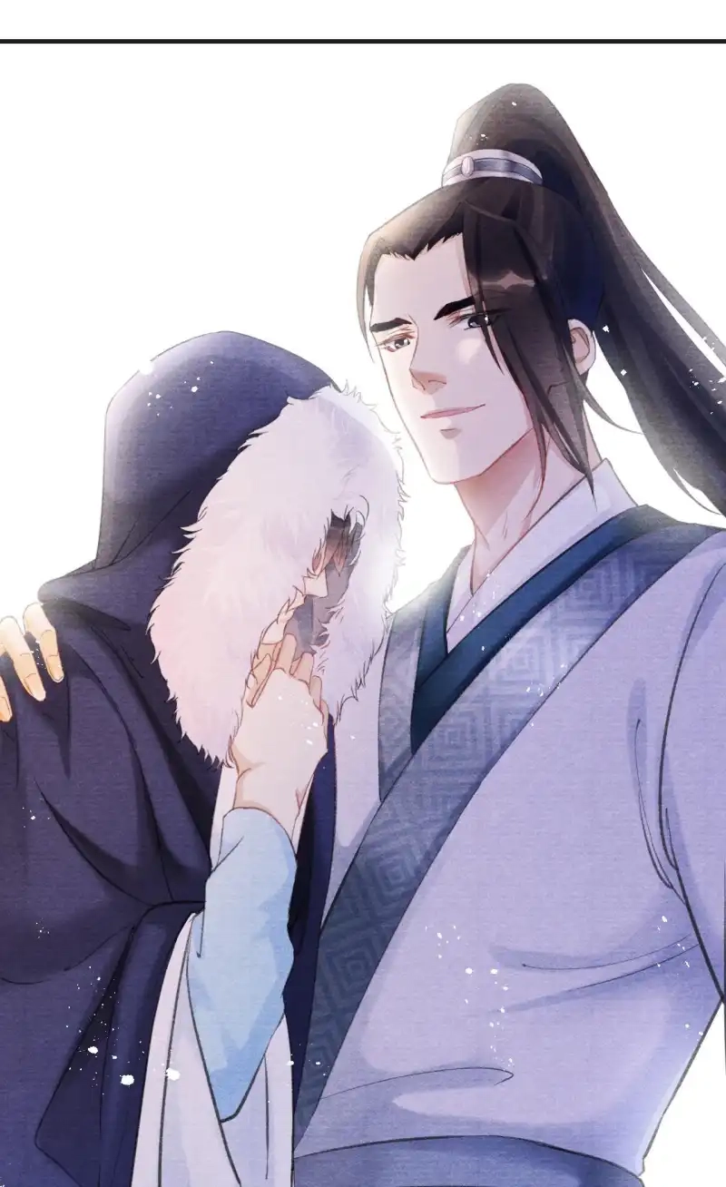 A Single Strike of Shimmering Frost Chapter 4 page 44 - 