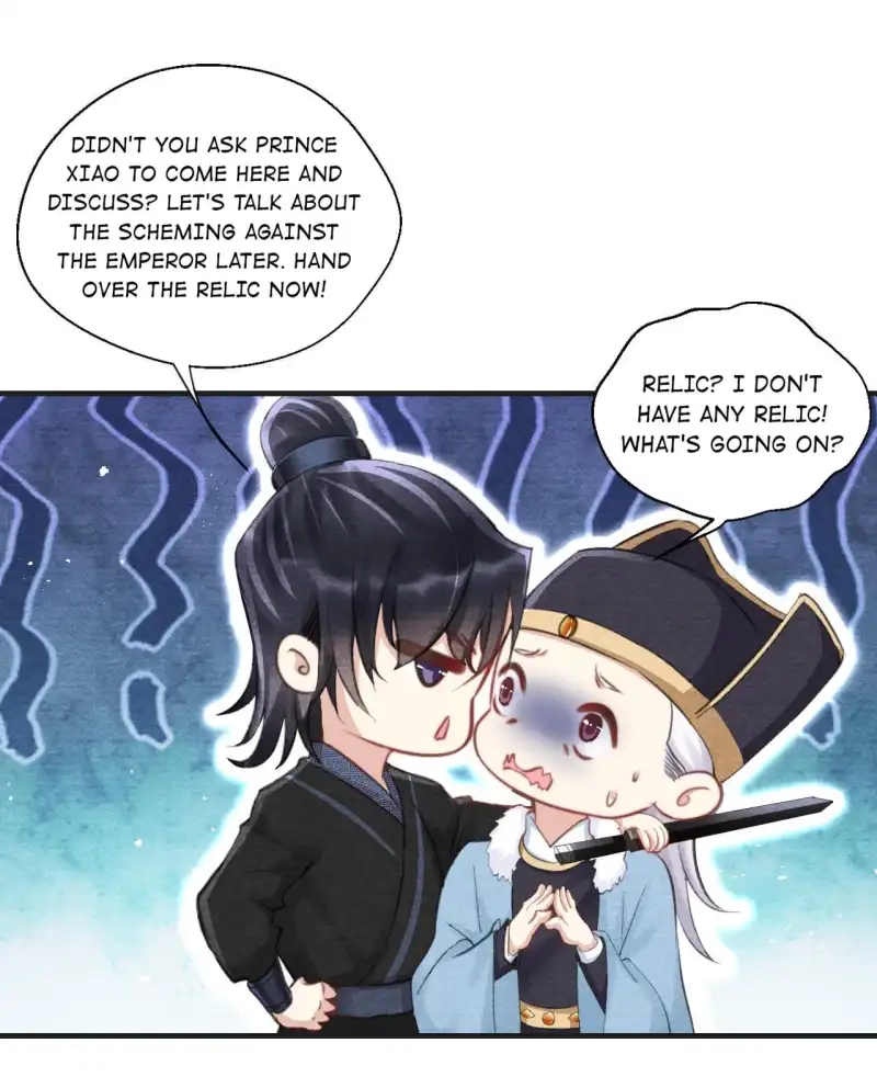 A Single Strike of Shimmering Frost Chapter 40 page 12 - 