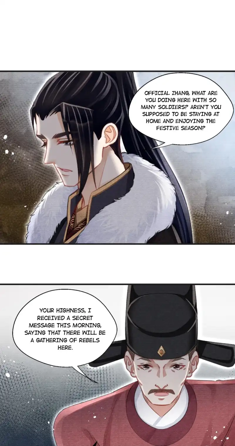 A Single Strike of Shimmering Frost Chapter 40 page 15 - 