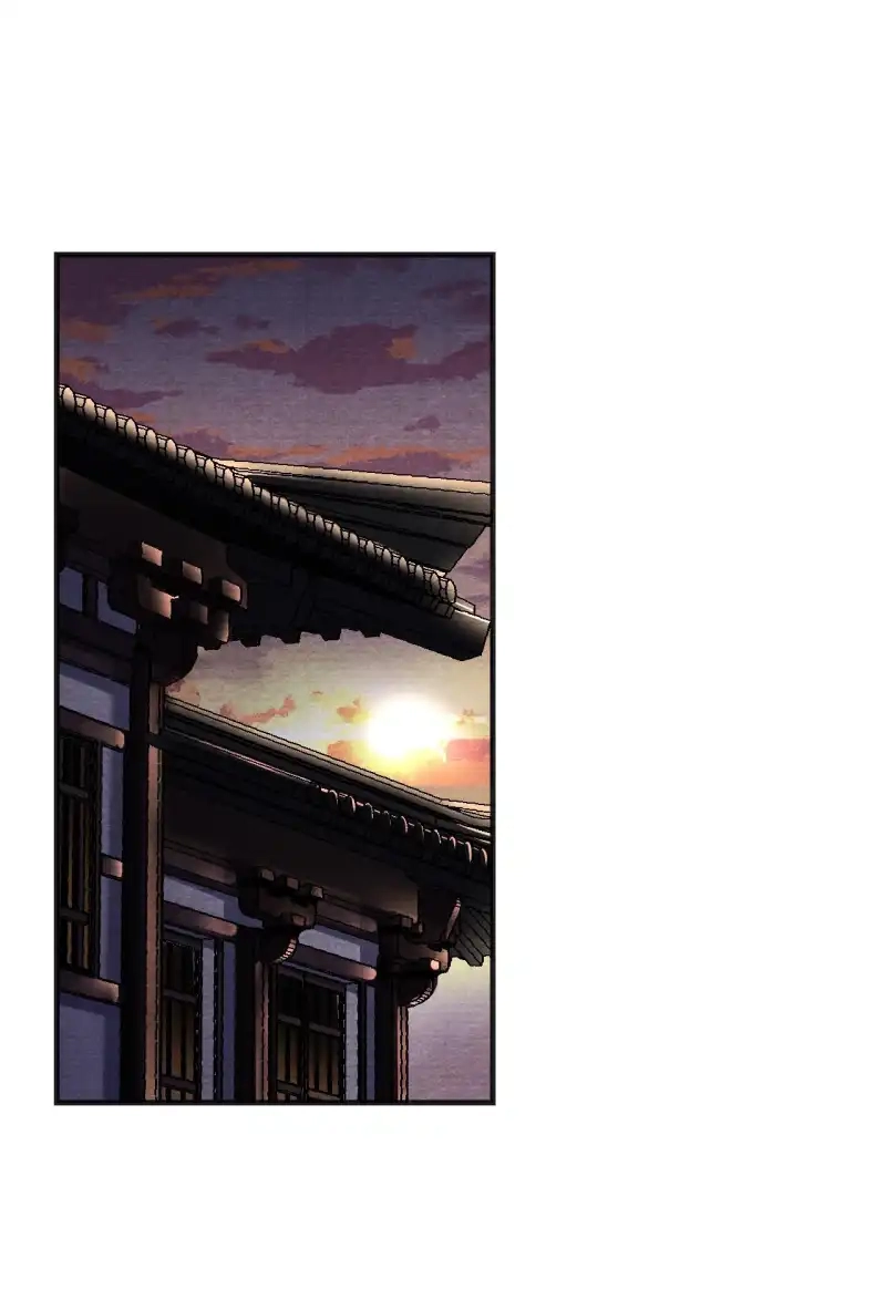 A Single Strike of Shimmering Frost Chapter 40 page 29 - 
