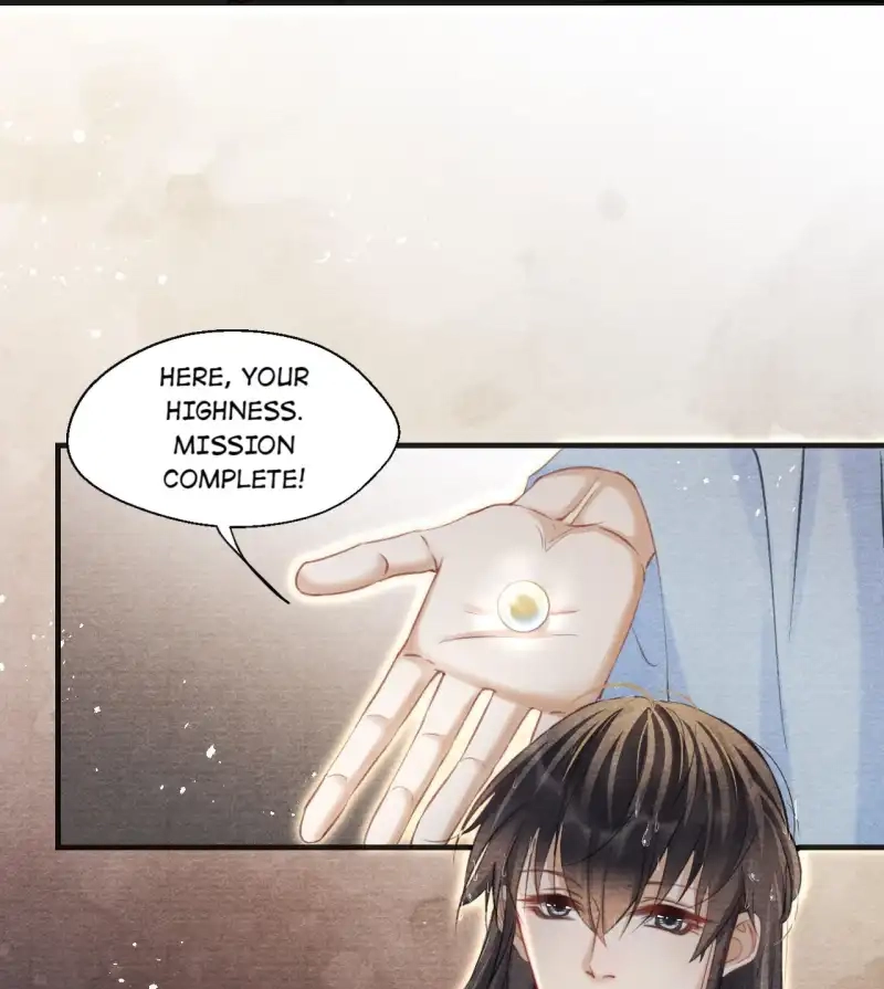 A Single Strike of Shimmering Frost Chapter 40 page 32 - 