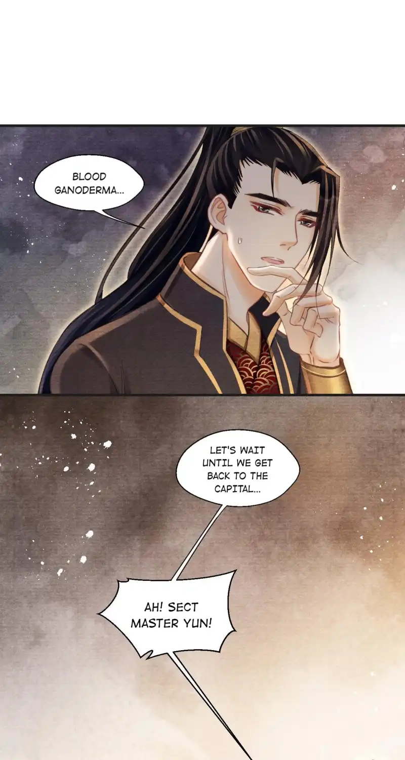 A Single Strike of Shimmering Frost Chapter 40 page 39 - 