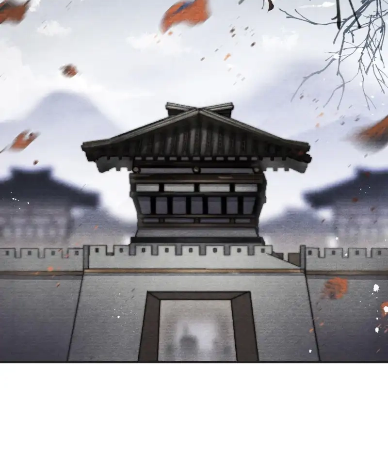 A Single Strike of Shimmering Frost Chapter 40 page 5 - 