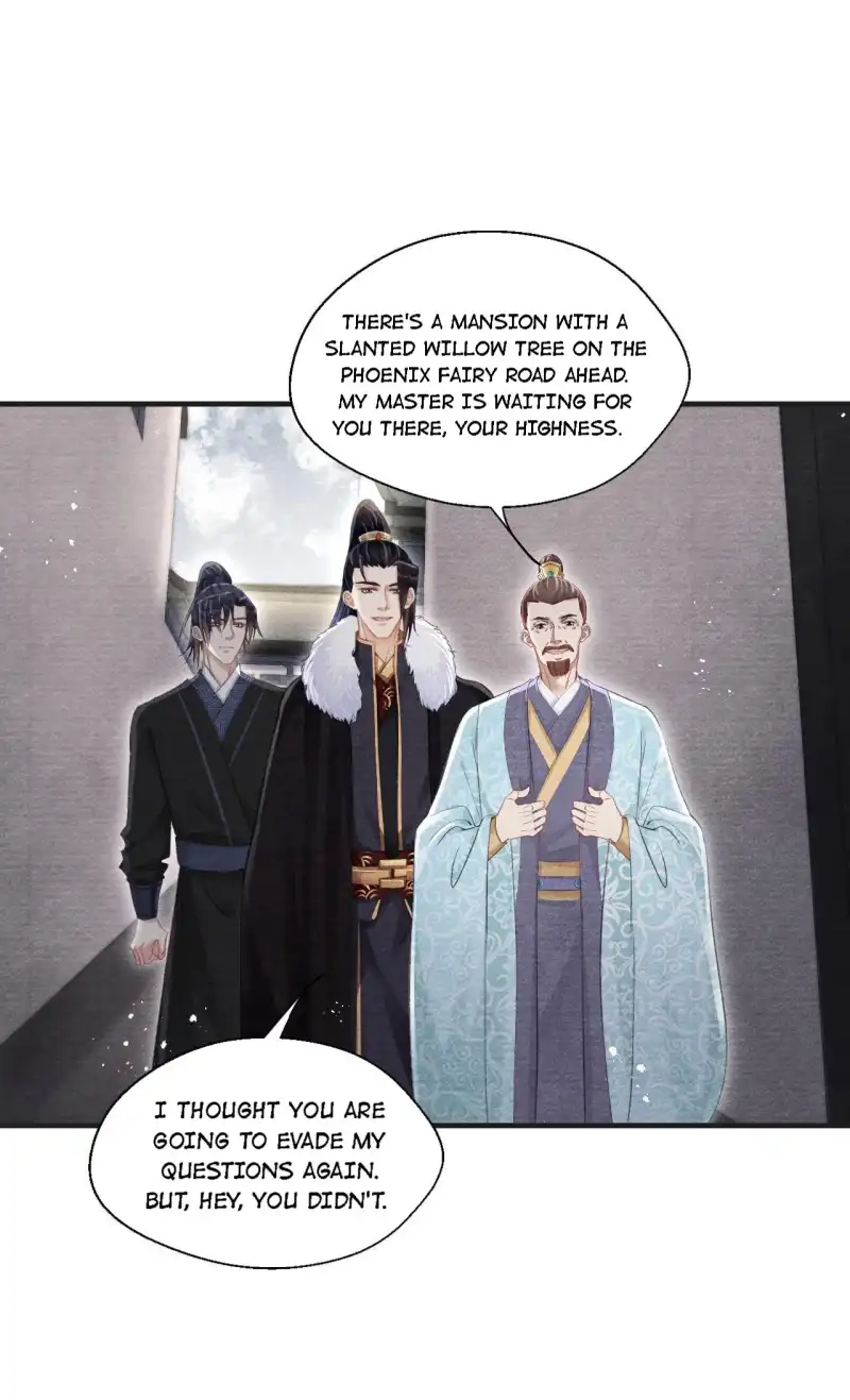 A Single Strike of Shimmering Frost Chapter 40 page 6 - 
