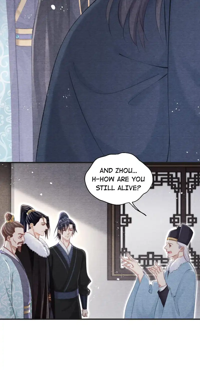 A Single Strike of Shimmering Frost Chapter 40 page 10 - 