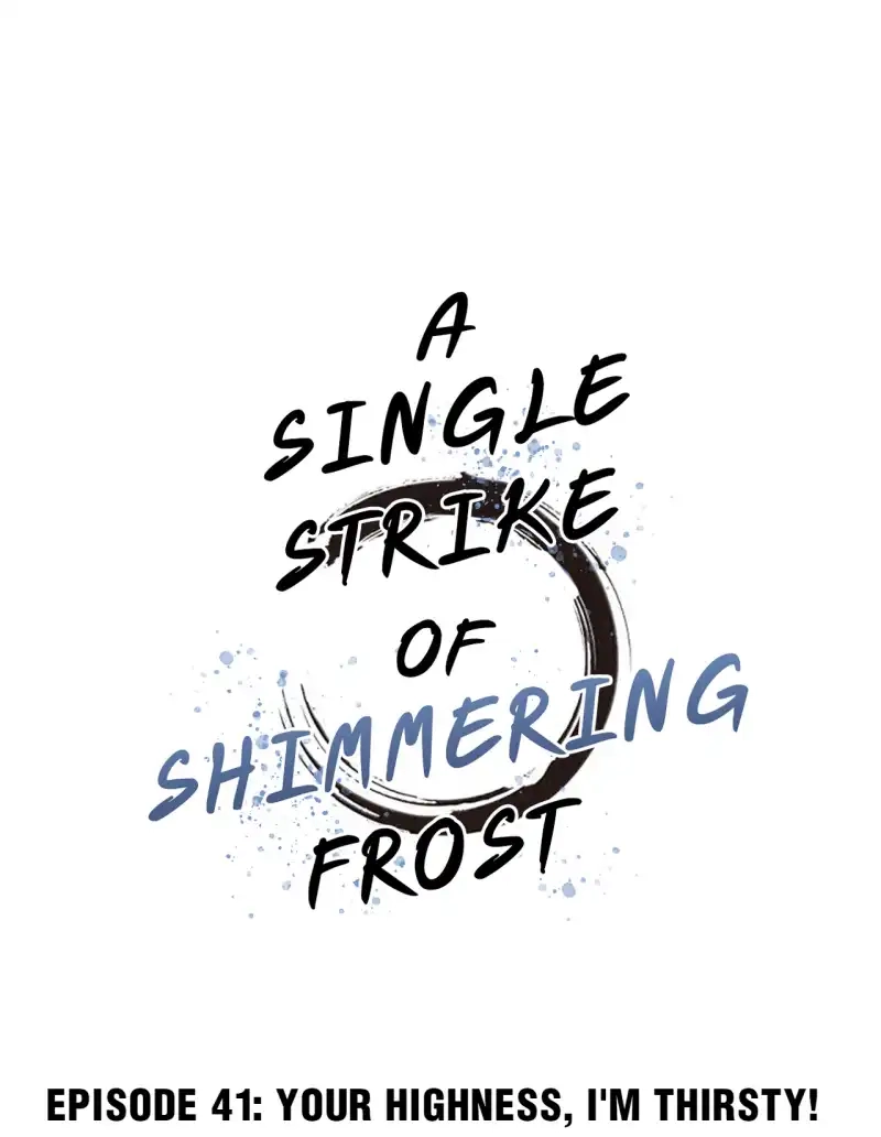 A Single Strike of Shimmering Frost Chapter 41 page 2 - 
