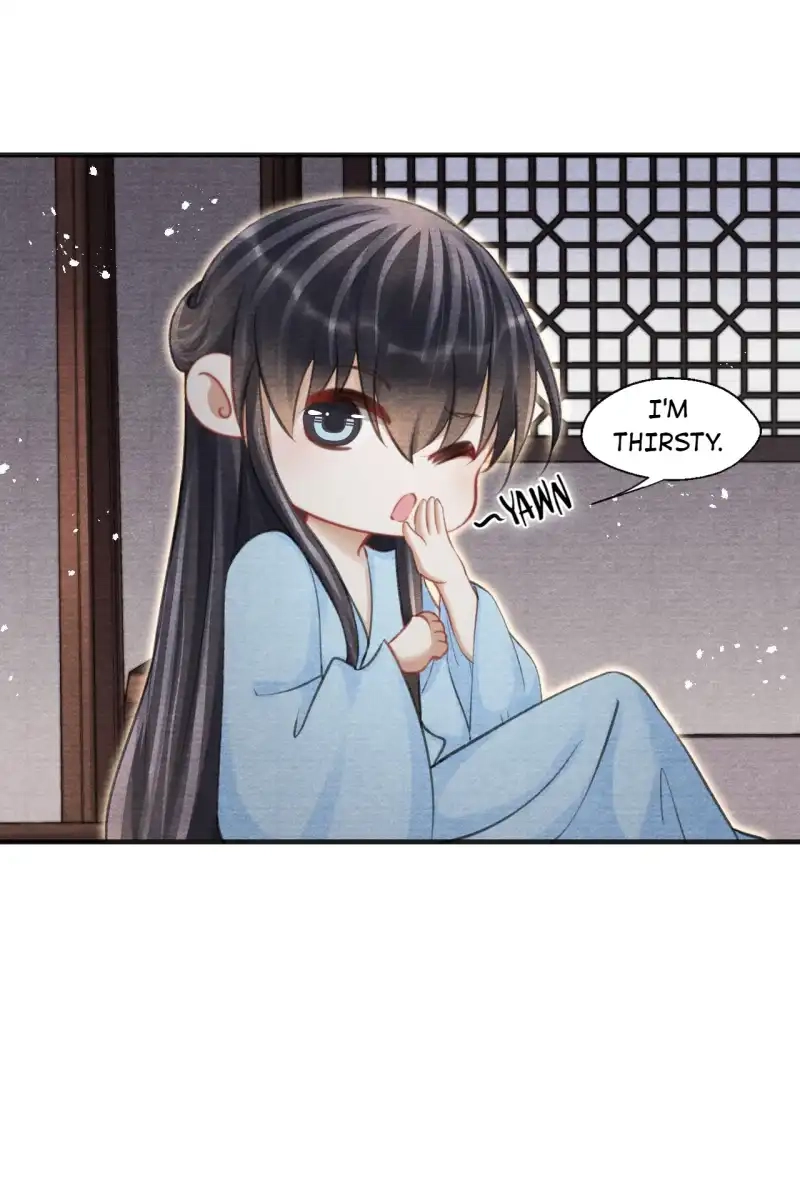 A Single Strike of Shimmering Frost Chapter 41 page 13 - 