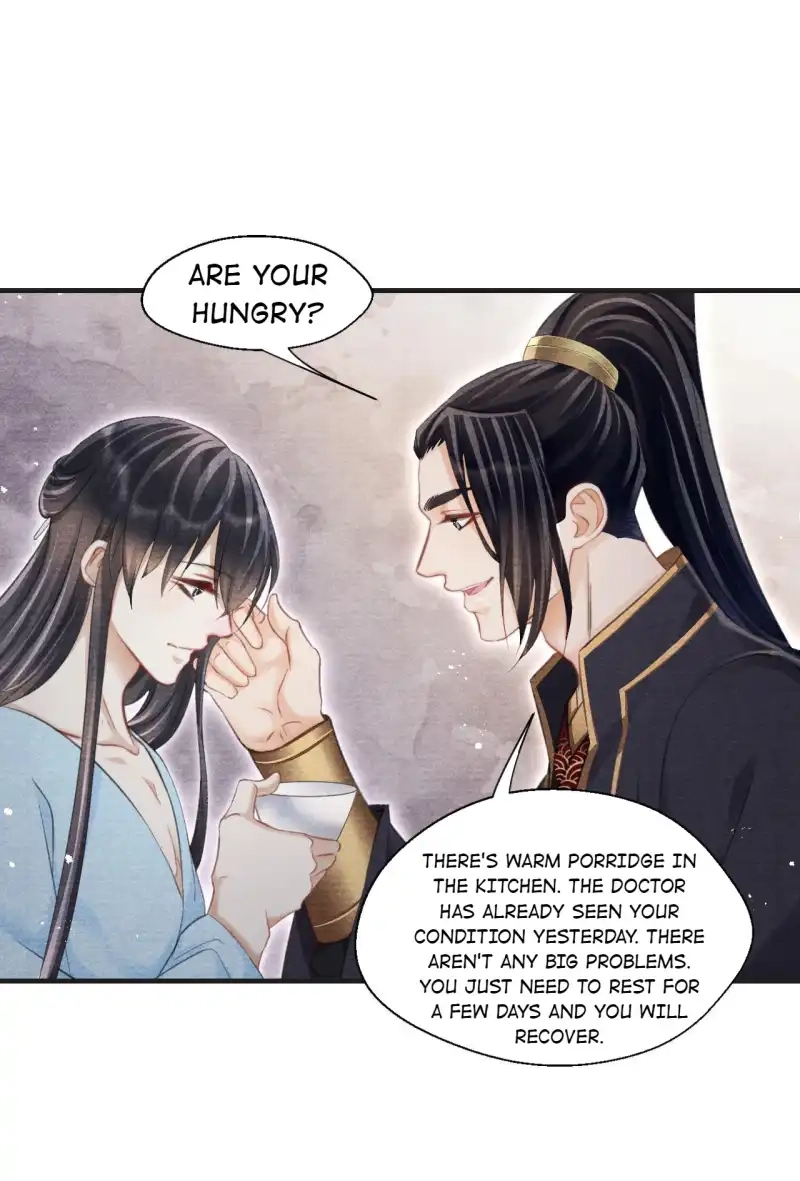 A Single Strike of Shimmering Frost Chapter 41 page 14 - 