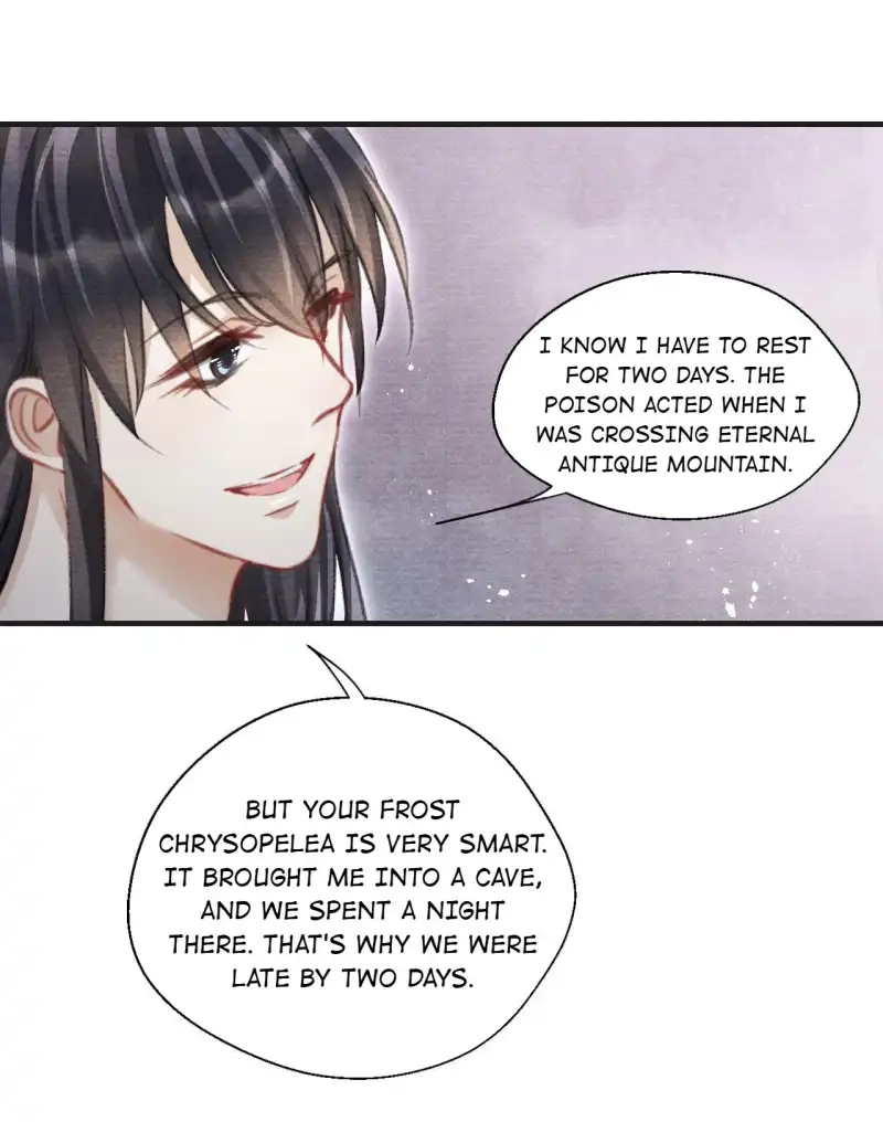 A Single Strike of Shimmering Frost Chapter 41 page 15 - 
