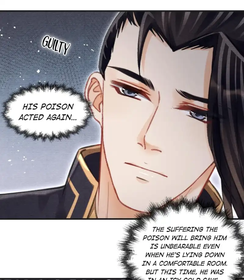 A Single Strike of Shimmering Frost Chapter 41 page 16 - 