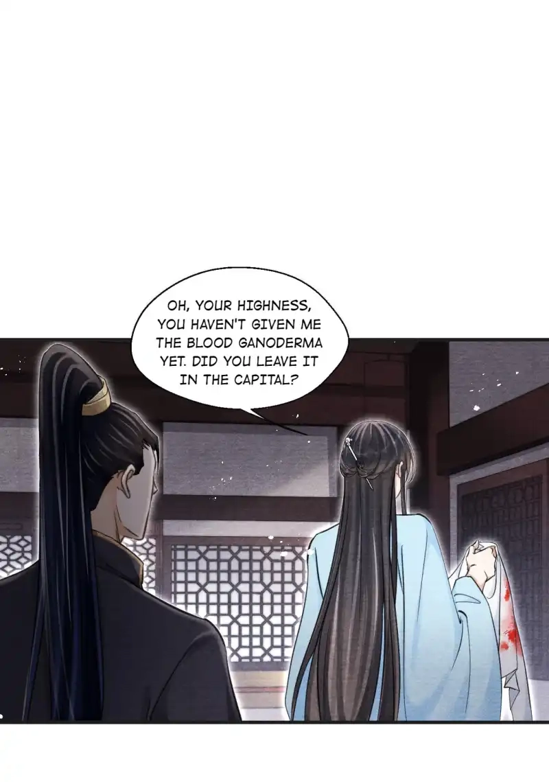 A Single Strike of Shimmering Frost Chapter 41 page 19 - 