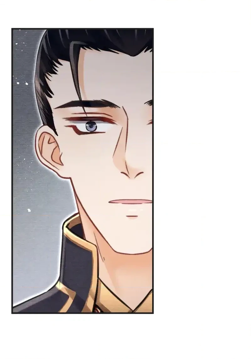 A Single Strike of Shimmering Frost Chapter 41 page 20 - 