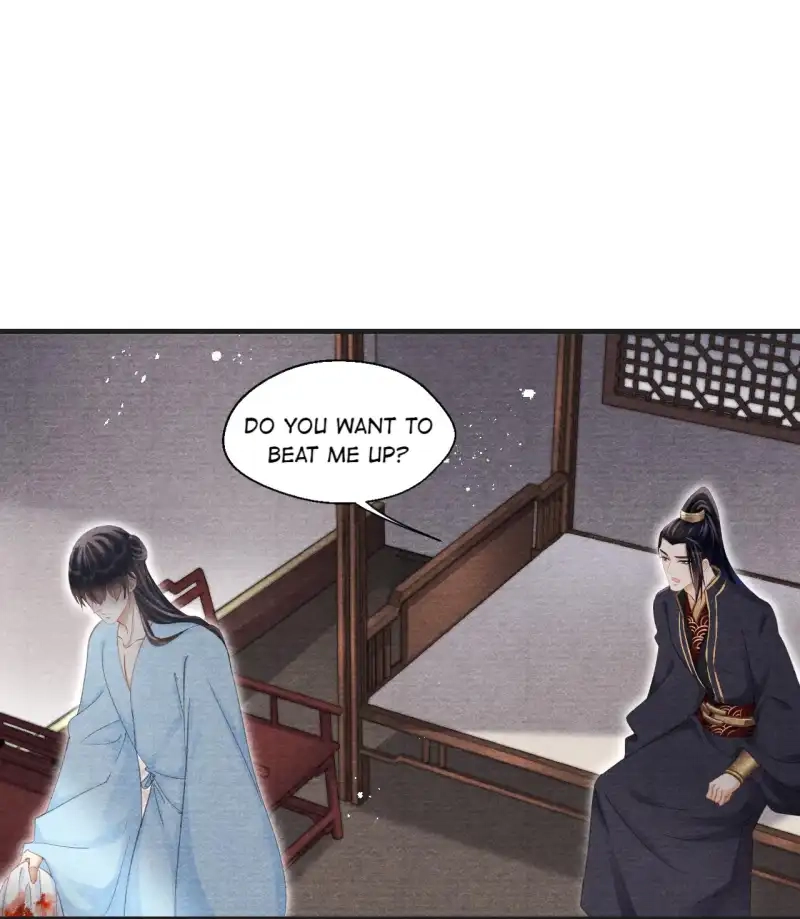 A Single Strike of Shimmering Frost Chapter 41 page 23 - 