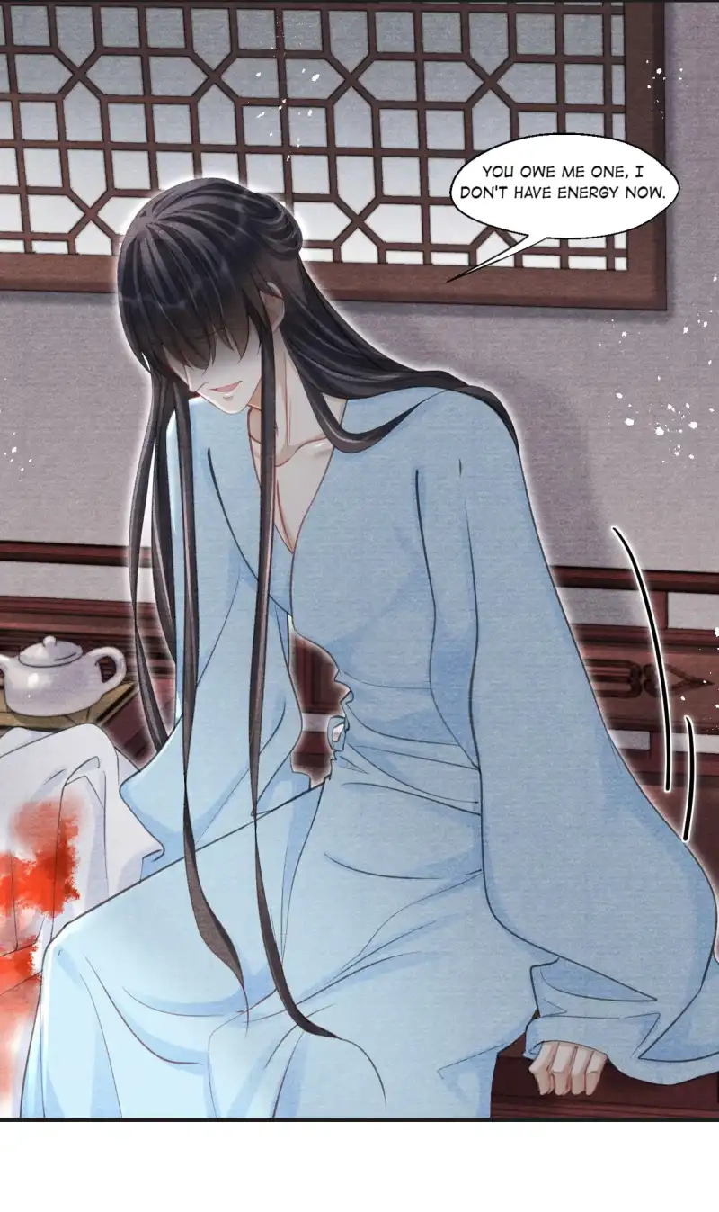 A Single Strike of Shimmering Frost Chapter 41 page 24 - 