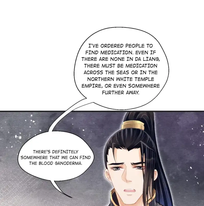 A Single Strike of Shimmering Frost Chapter 41 page 25 - 