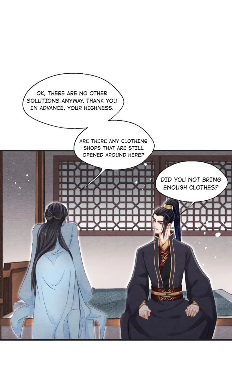 A Single Strike of Shimmering Frost Chapter 41 page 28 - 