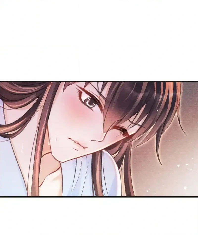 A Single Strike of Shimmering Frost Chapter 41 page 4 - 