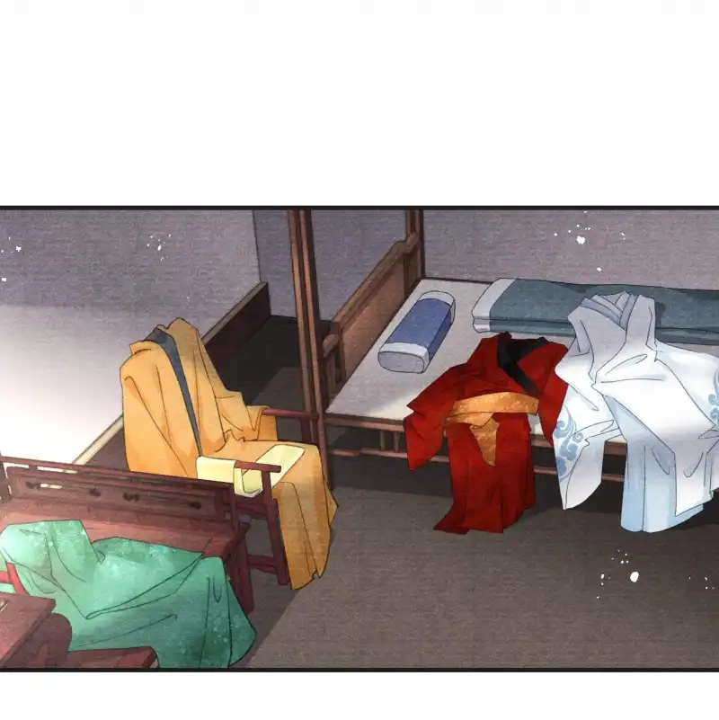 A Single Strike of Shimmering Frost Chapter 41 page 32 - 