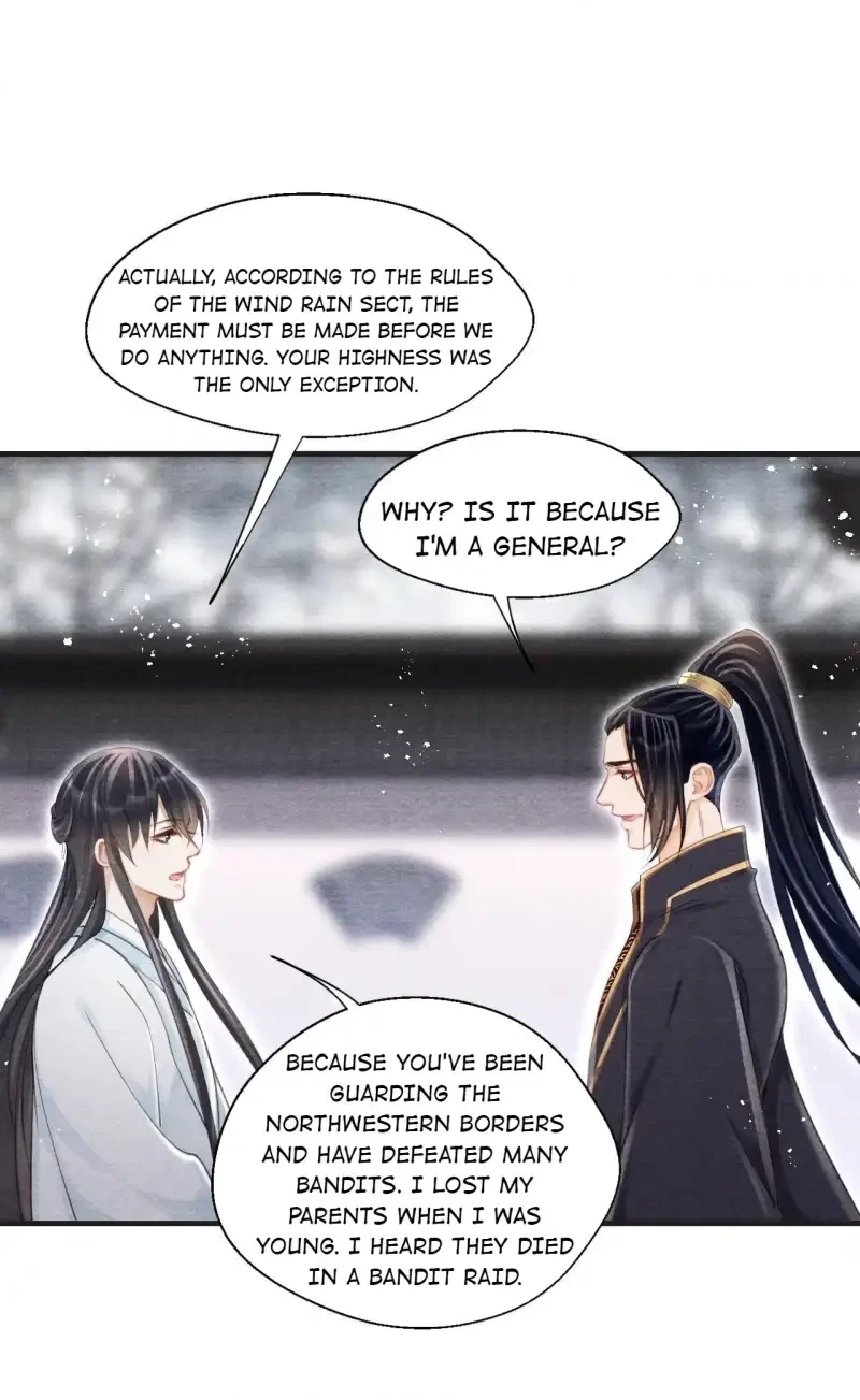 A Single Strike of Shimmering Frost Chapter 41 page 40 - 
