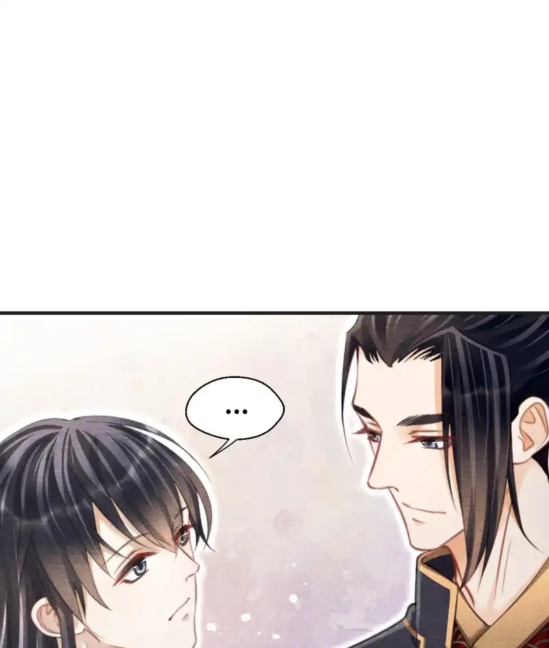 A Single Strike of Shimmering Frost Chapter 41 page 46 - 