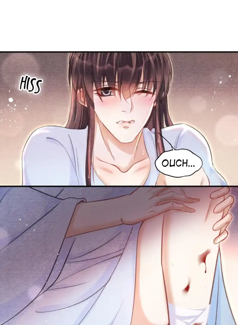 A Single Strike of Shimmering Frost Chapter 41 page 7 - 