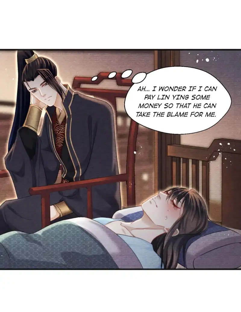 A Single Strike of Shimmering Frost Chapter 41 page 10 - 