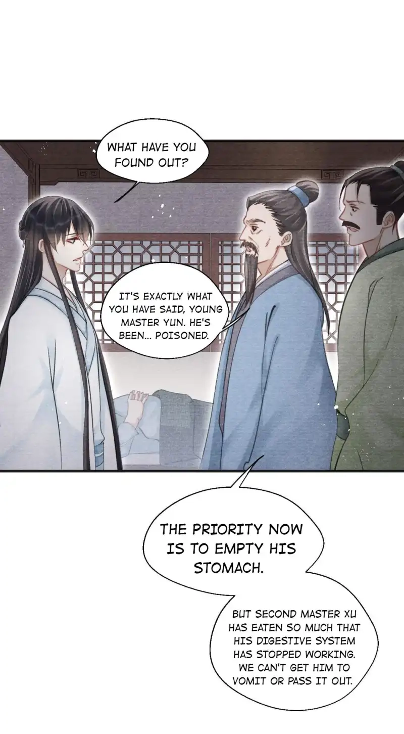 A Single Strike of Shimmering Frost Chapter 43 page 12 - 